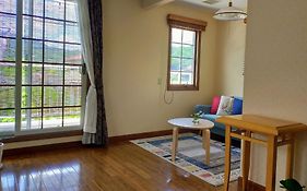 Guest House With Host Takao Sora- Vacation Stay 13000